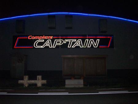 cap'tain 
